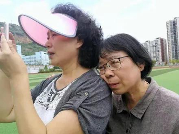 \
