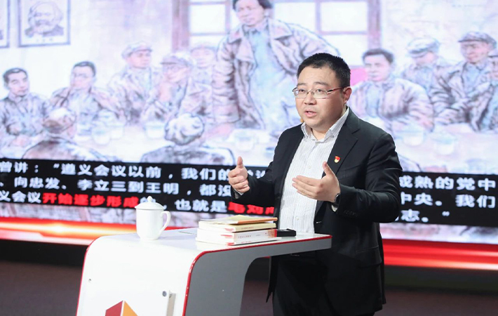 【課程回顧】薛琳：弘揚延安精神，講好延安故事——黨中央在延安十三