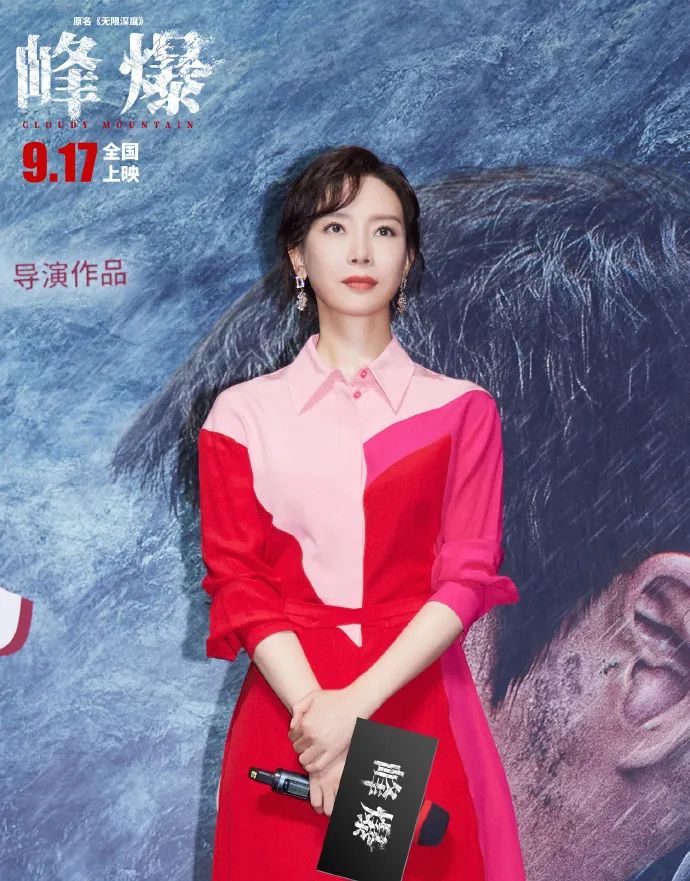 陳數演的新主流女主，不僅讓人看懂了，更讓人大受震撼