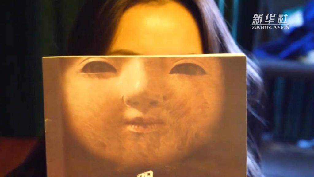 \