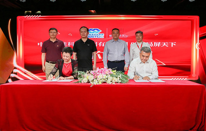 百城萬人同聽一堂課 金一南教授《中美戰(zhàn)略博弈及關(guān)系走向（下）》引發(fā)學(xué)習(xí)熱潮