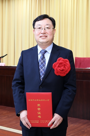 杜繼臣