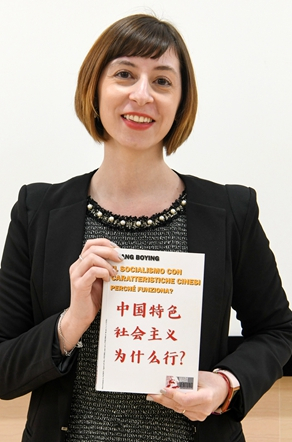 樂小悅