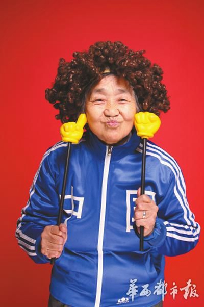 從前您陪我長(zhǎng)大，現(xiàn)在換我來(lái)哄您開(kāi)心