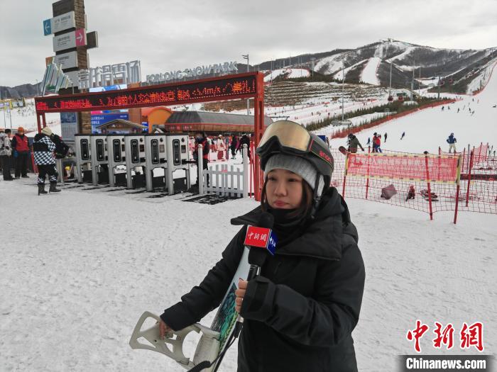 滑雪冠軍張馨月：執(zhí)裁冬奧夢想成真