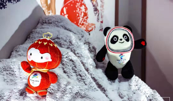 用非遺傳遞中國特色的冰雪奧運獨特魅力——延慶（海淀）冬奧主題非遺展正式開幕