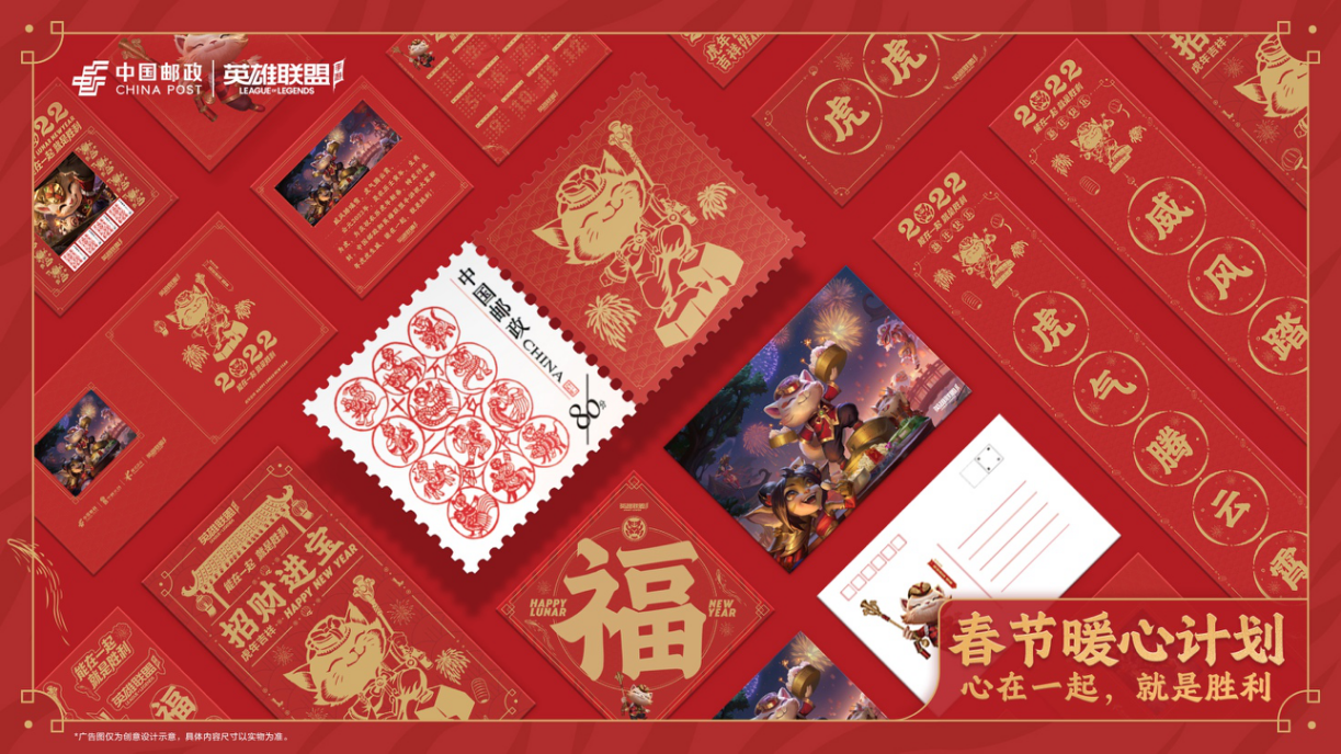 民間藝人薪火相傳新年俗，讓年更有“年味兒”