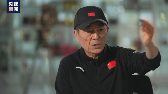 張藝謀:主火炬點燃方式是一葉知秋