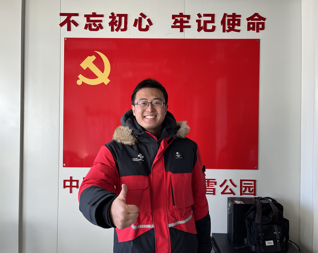冬奧一起來！《大咖有云》迎來新春特別歡聚