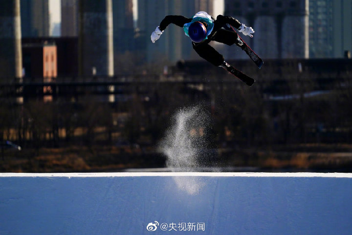 轉發！歷史一刻！谷愛凌創造中國冰雪歷史