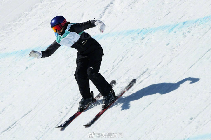 轉發！歷史一刻！谷愛凌創造中國冰雪歷史