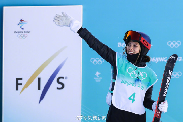 轉發！歷史一刻！谷愛凌創造中國冰雪歷史