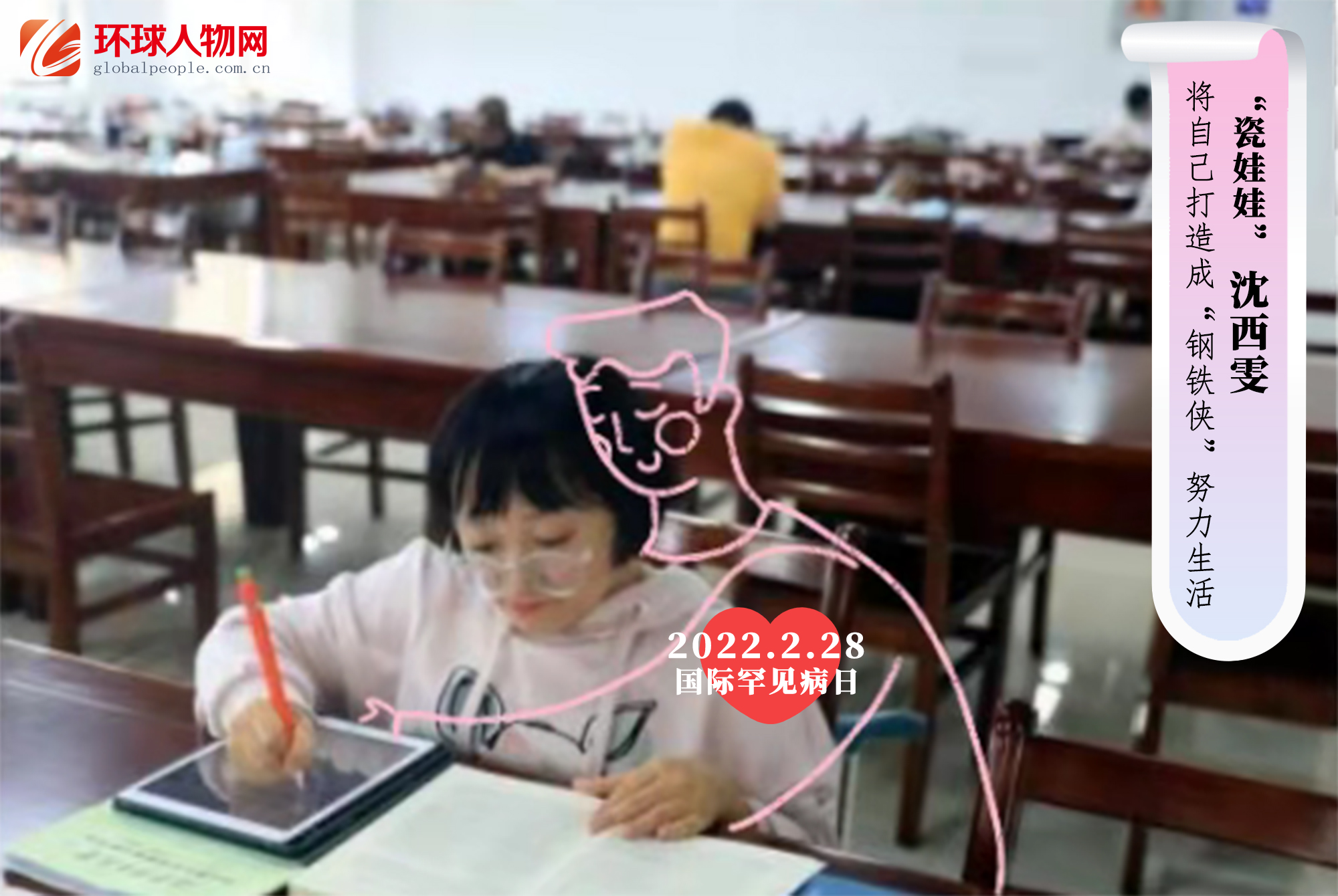 瓷娃娃、蝴蝶寶貝、月亮的孩子......我想抱抱你！
