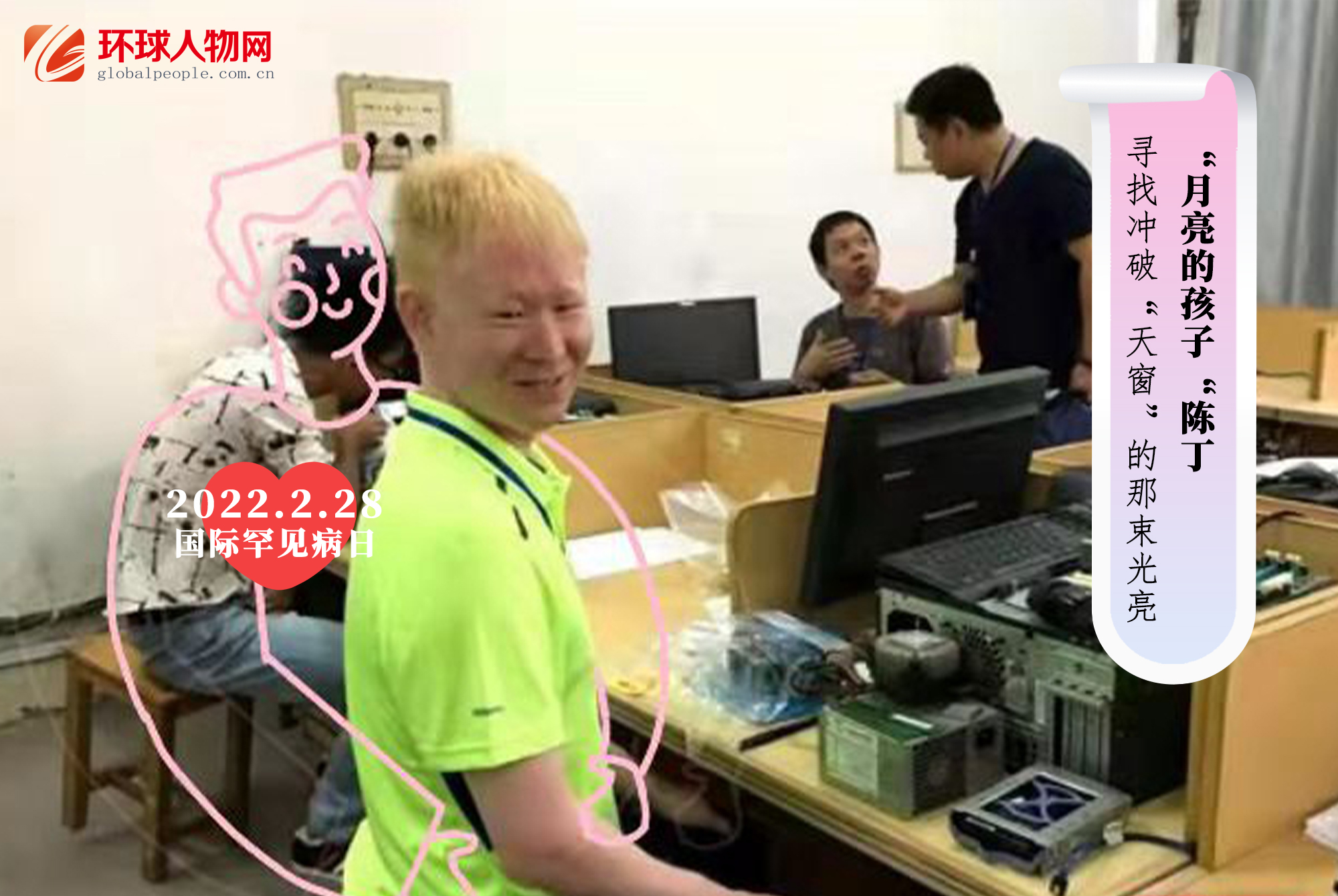 瓷娃娃、蝴蝶寶貝、月亮的孩子......我想抱抱你！