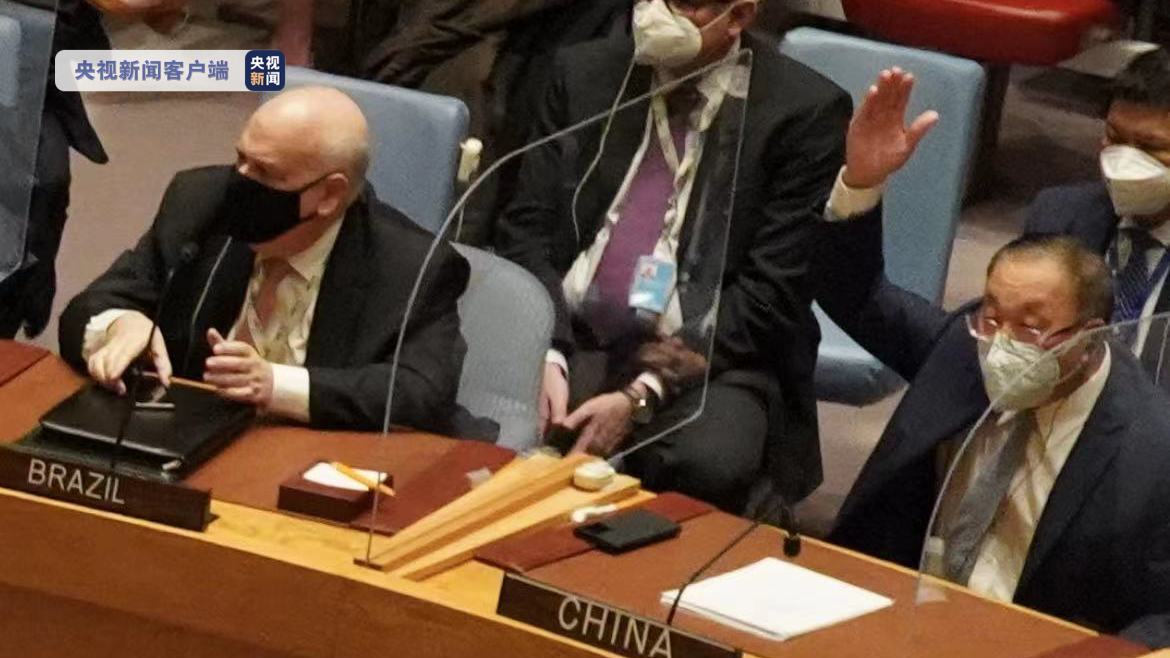  中國代表：聯合國就烏克蘭問題采取的行動應有利于推動外交解決