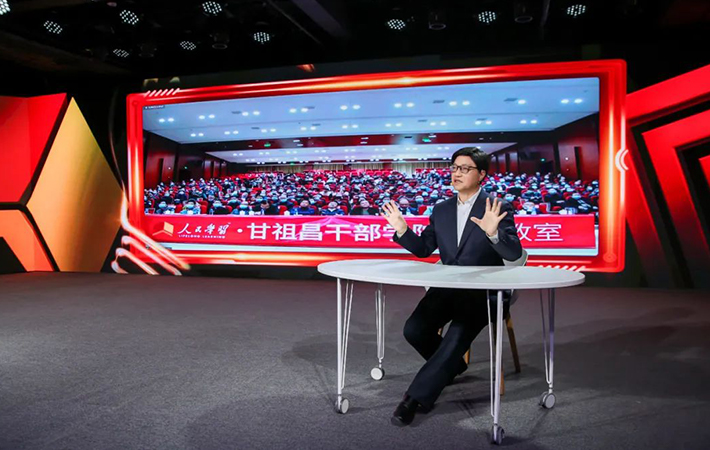 【課程回顧】艾學蛟《增強危機意識，提升應急處置突發事件能力》