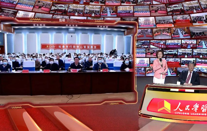 【課程回顧】姚景源《解讀中央經濟工作會議精神》