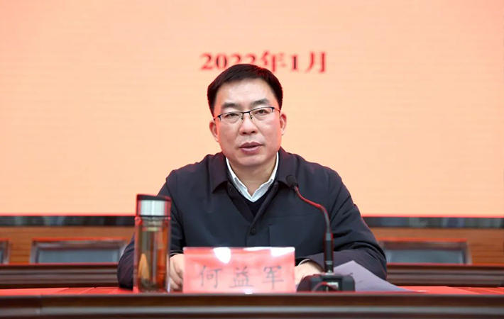 江蘇省如皋市委理論學習中心組學習(擴大)會議暨“人民學習?如皋行政中心智慧教室”開課儀式舉行