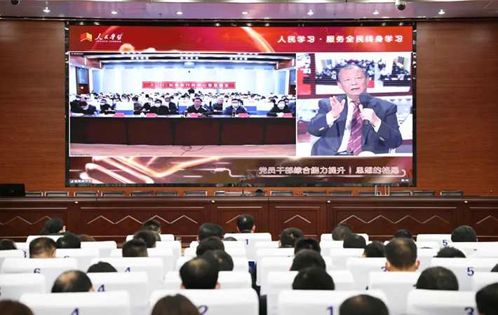 江蘇省如皋市委理論學習中心組學習（擴大）會議暨“人民學習?如皋行政中心智慧教室”開課儀式舉行 