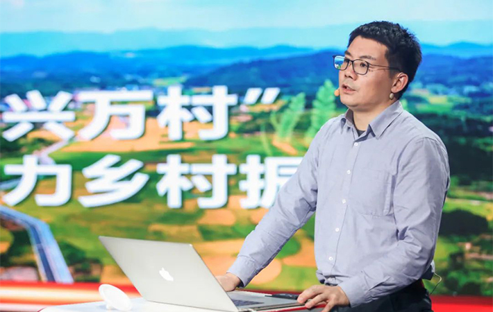 【課程回顧】梁大偉：“萬企興萬村”助力鄉村振興