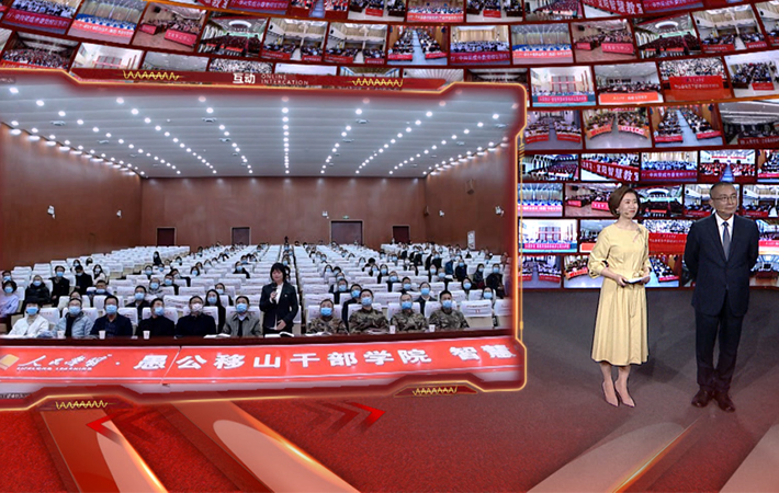 “人民學習”兩周年慶典在京隆重舉行
