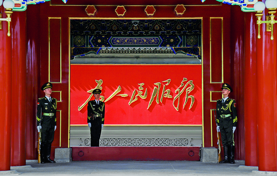 “我的意見進了中南海”