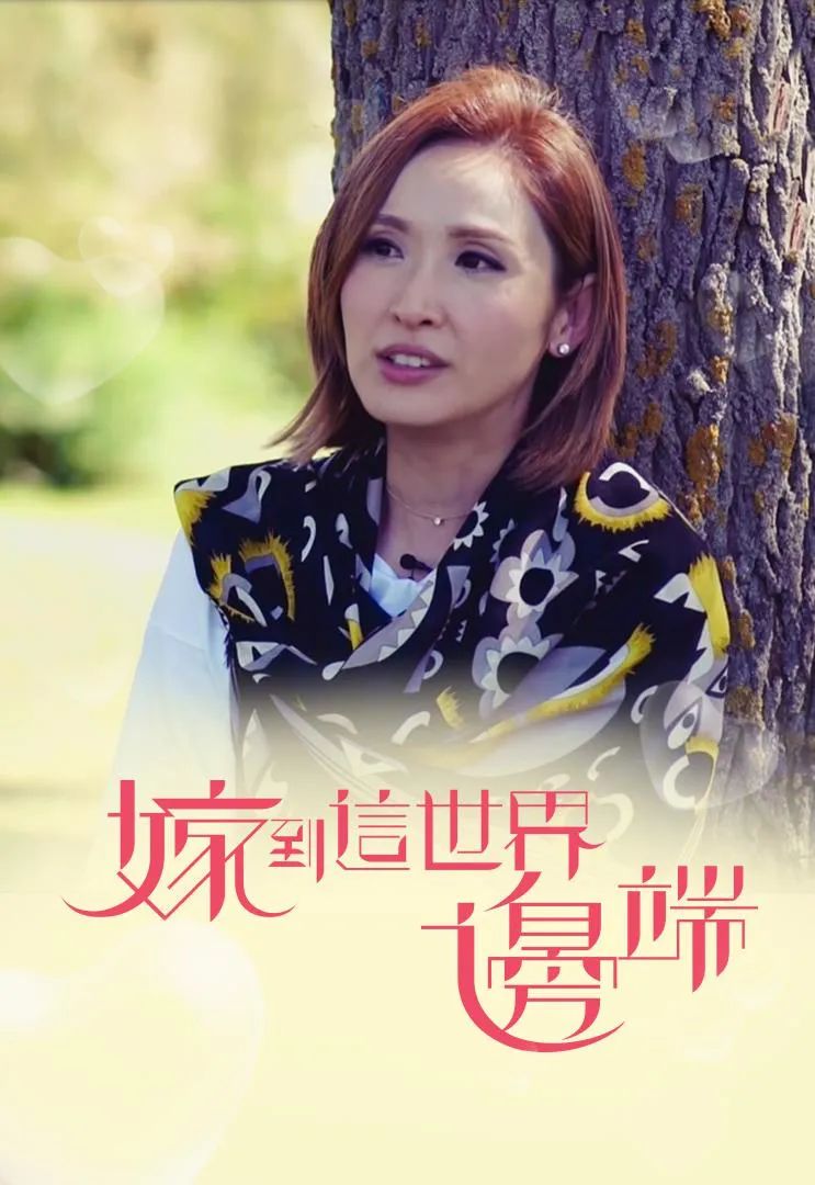 讓美國導演向中國人道歉的她，再一次感動中國