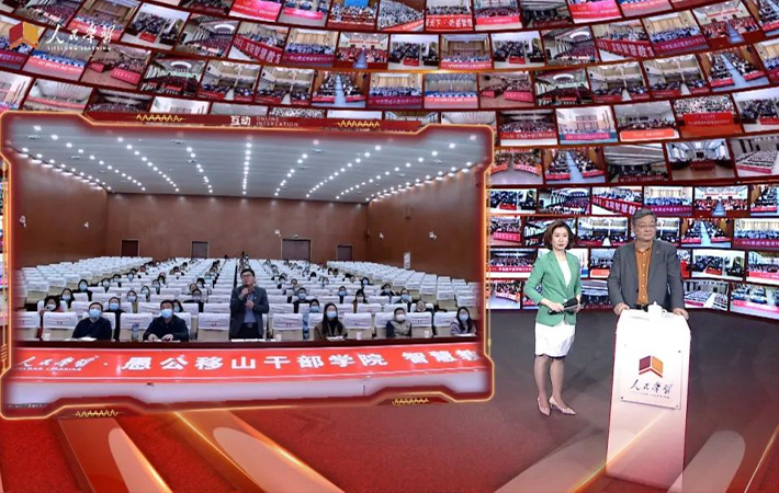 【課程回顧】張紅宇：2022中央一號文件解讀