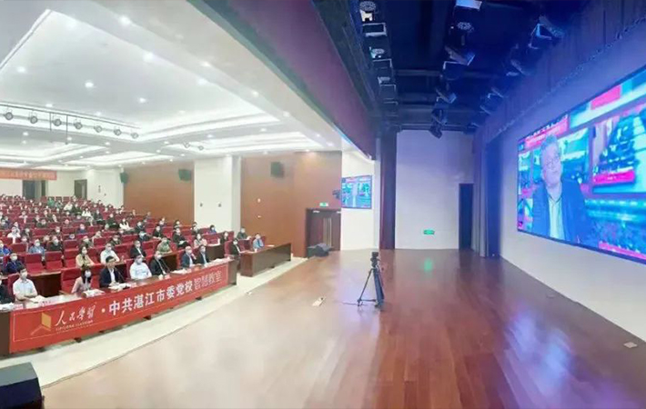賦能廣東省湛江市建設“紅樹林之城”，推動“雙碳”工作