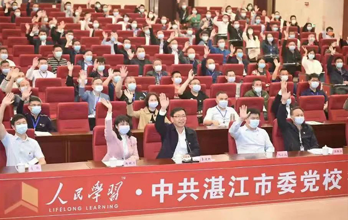 賦能廣東省湛江市建設“紅樹林之城”，推動“雙碳”工作