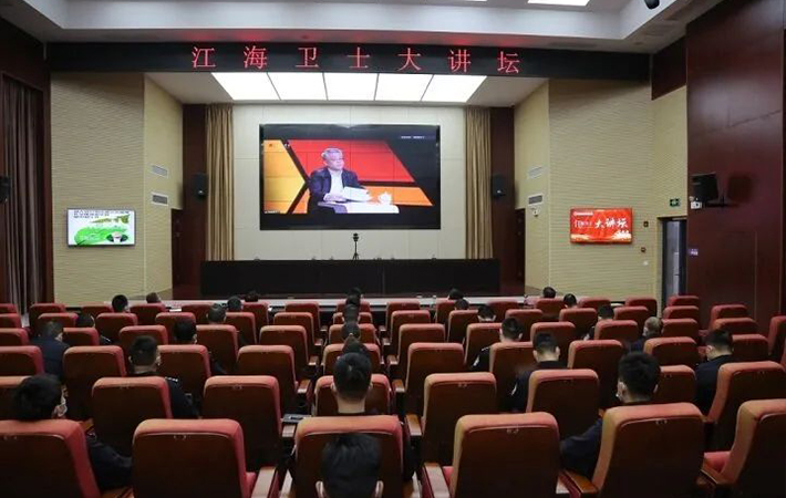 江蘇省南通市黨員干部通過“人民學習·智慧教室”集中學習，準確把握最新“雙碳”工作重點和發展方向