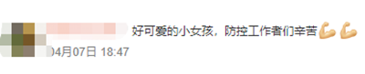認不出爸媽的他們，怎么還被網友點贊了？