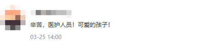 認不出爸媽的他們，怎么還被網友點贊了？