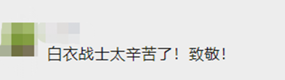 認不出爸媽的他們,怎么還被網友點贊了?