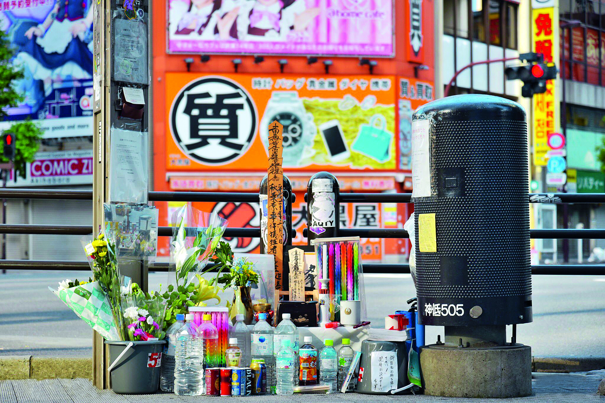 432期【名案】日本殺人狂，茍活12年開畫展