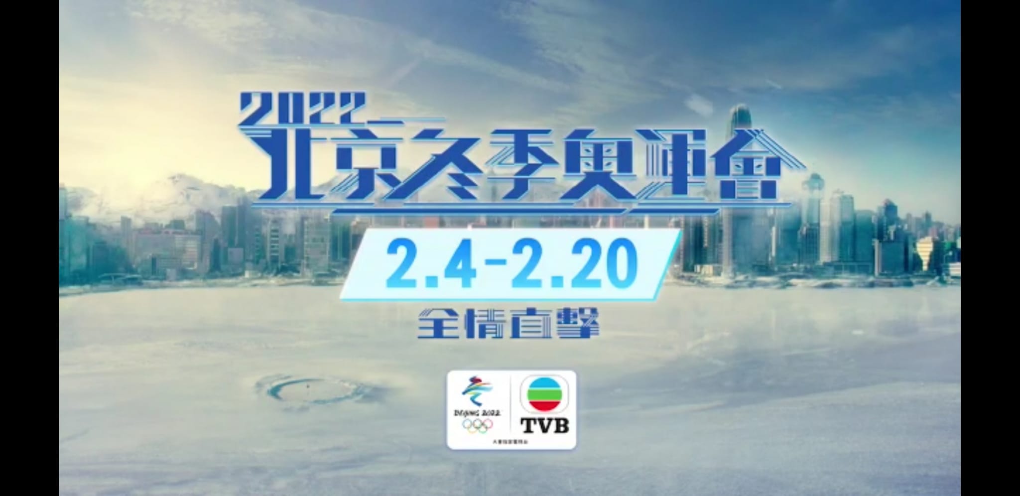 喜訊！TVB節目勇奪“2022紐約電視電影節”十二項殊榮