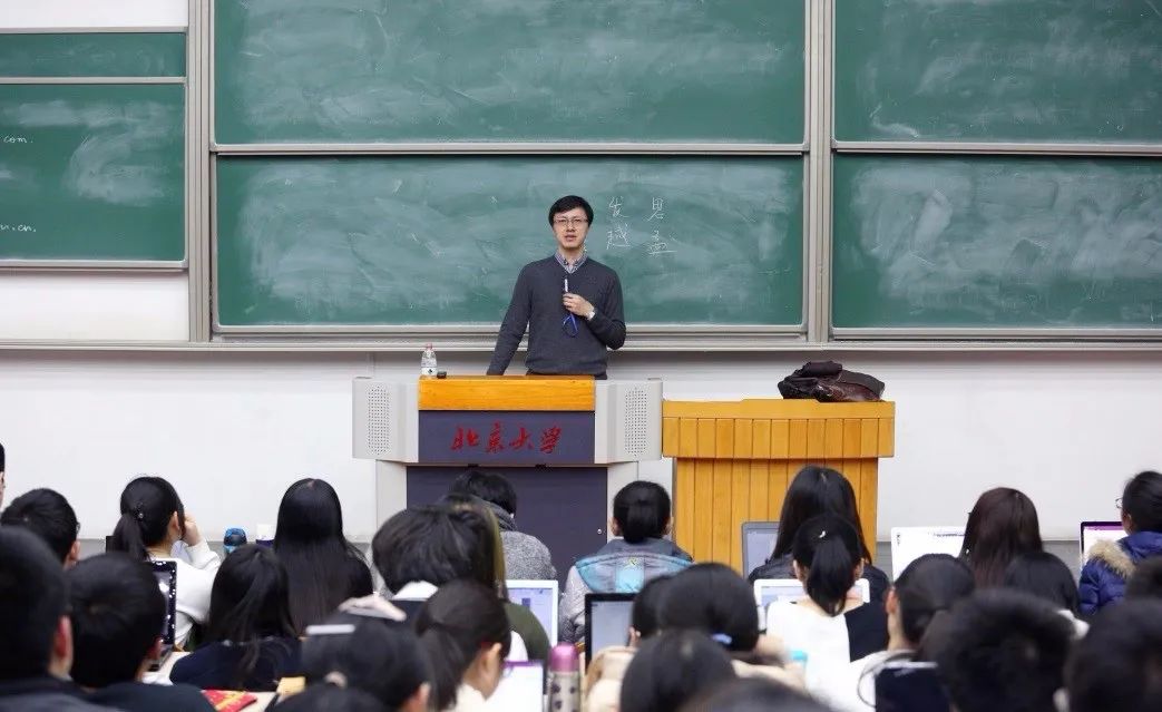 “哲學系男神”楊立華，與莊子不期而遇