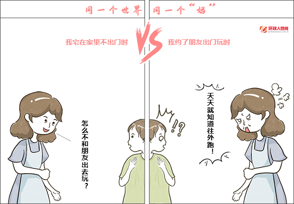 全國媽媽統(tǒng)一“神邏輯”大賞，代入感很強了！