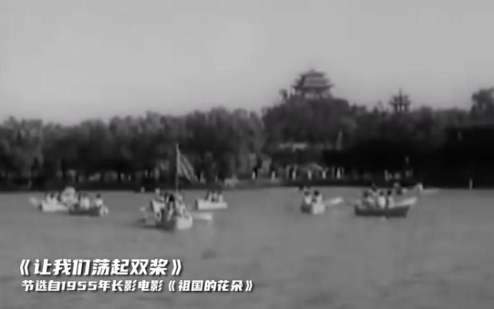 66年前，他寫出了刻進國人基因里的這首歌
