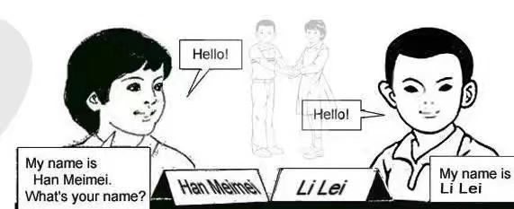 記憶中的課本經(jīng)典插畫，原來都出自他們之手