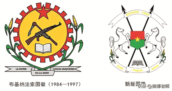 “君子國”總統死在戰友手中