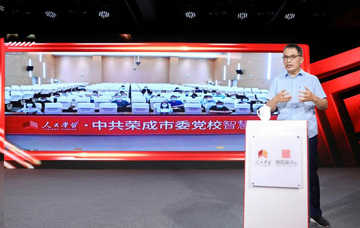 【課程回顧】郭繼承：你為什么是中國人？