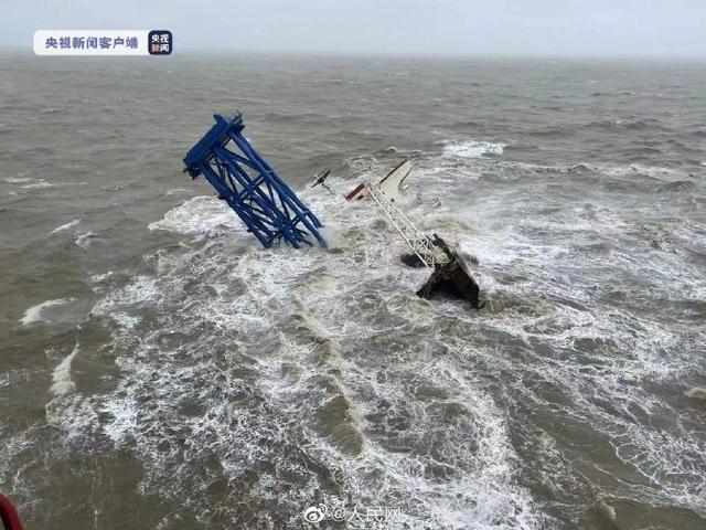 12具疑似福景001遇難者遺體被發現 正加緊身份確認工作