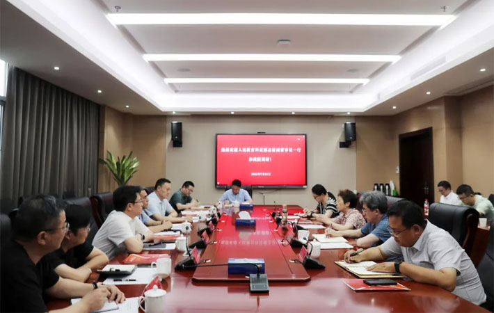 人民教育前往張謇企業家學院走訪調研