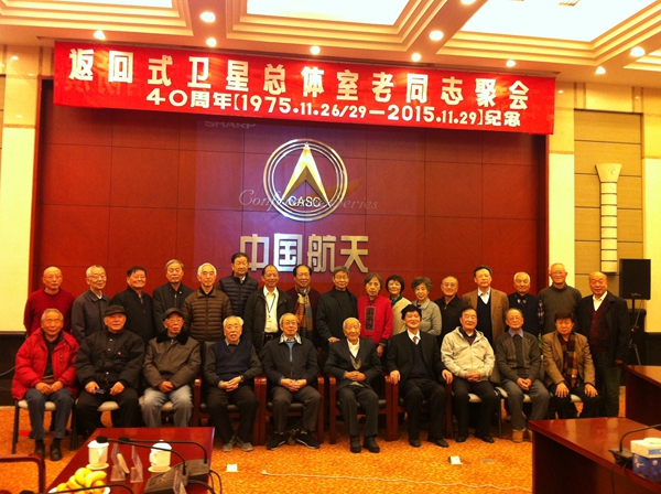 我親歷的王希季院士真實感人的四件往事