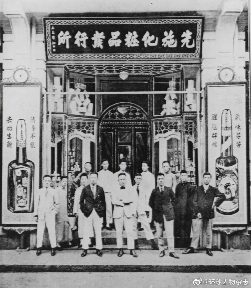 105年前的今天，國內第一家自建百貨大樓開始營業