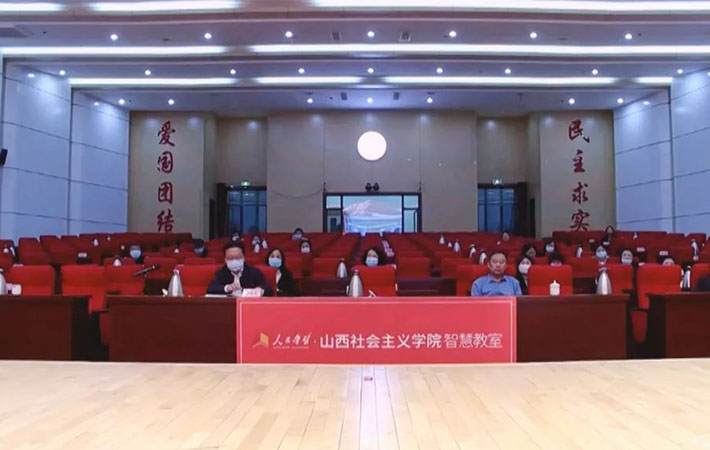【課程回顧】楊禹：向著偉大復興 知重負重再出發——黨的二十大精神解讀