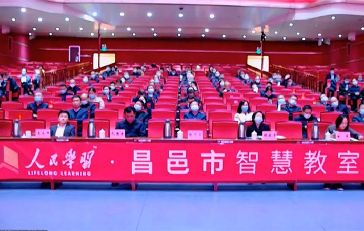 【課程回顧】楊禹：向著偉大復興 知重負重再出發——黨的二十大精神解讀