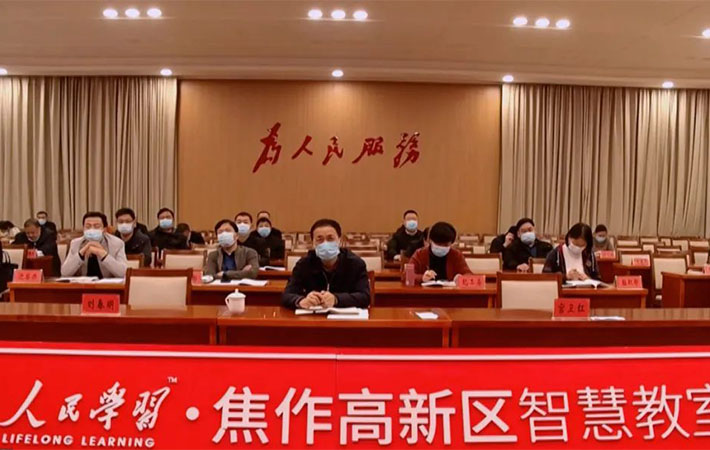 【課程回顧】楊禹：向著偉大復興 知重負重再出發——黨的二十大精神解讀