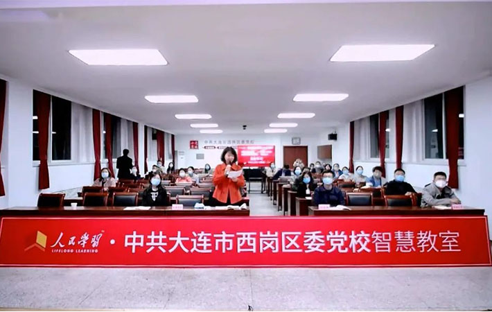 【課程回顧】楊禹：向著偉大復興 知重負重再出發——黨的二十大精神解讀